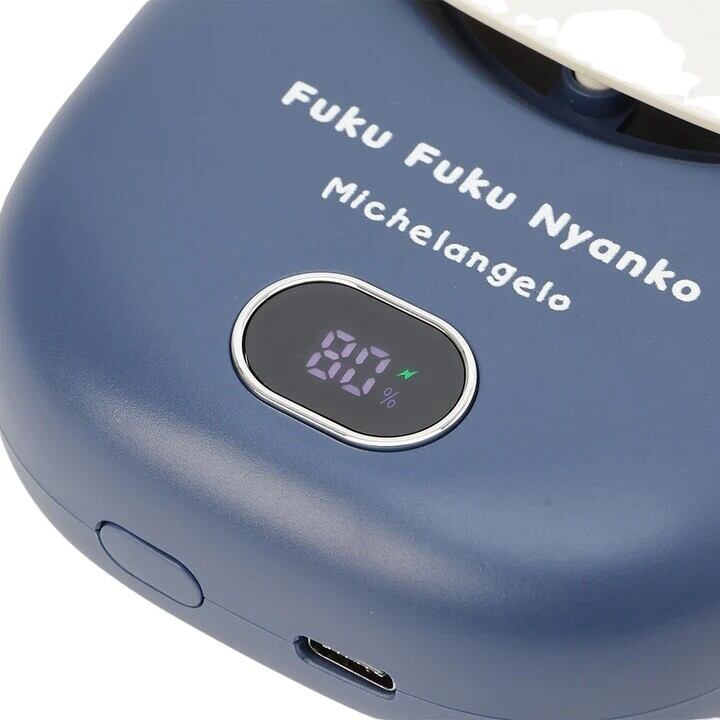 FFN3WAYハンズフリーファン | selectspnow