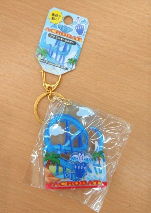 雑貨 | Nagashima Resort（ナガシマリゾート公式WEBストア）