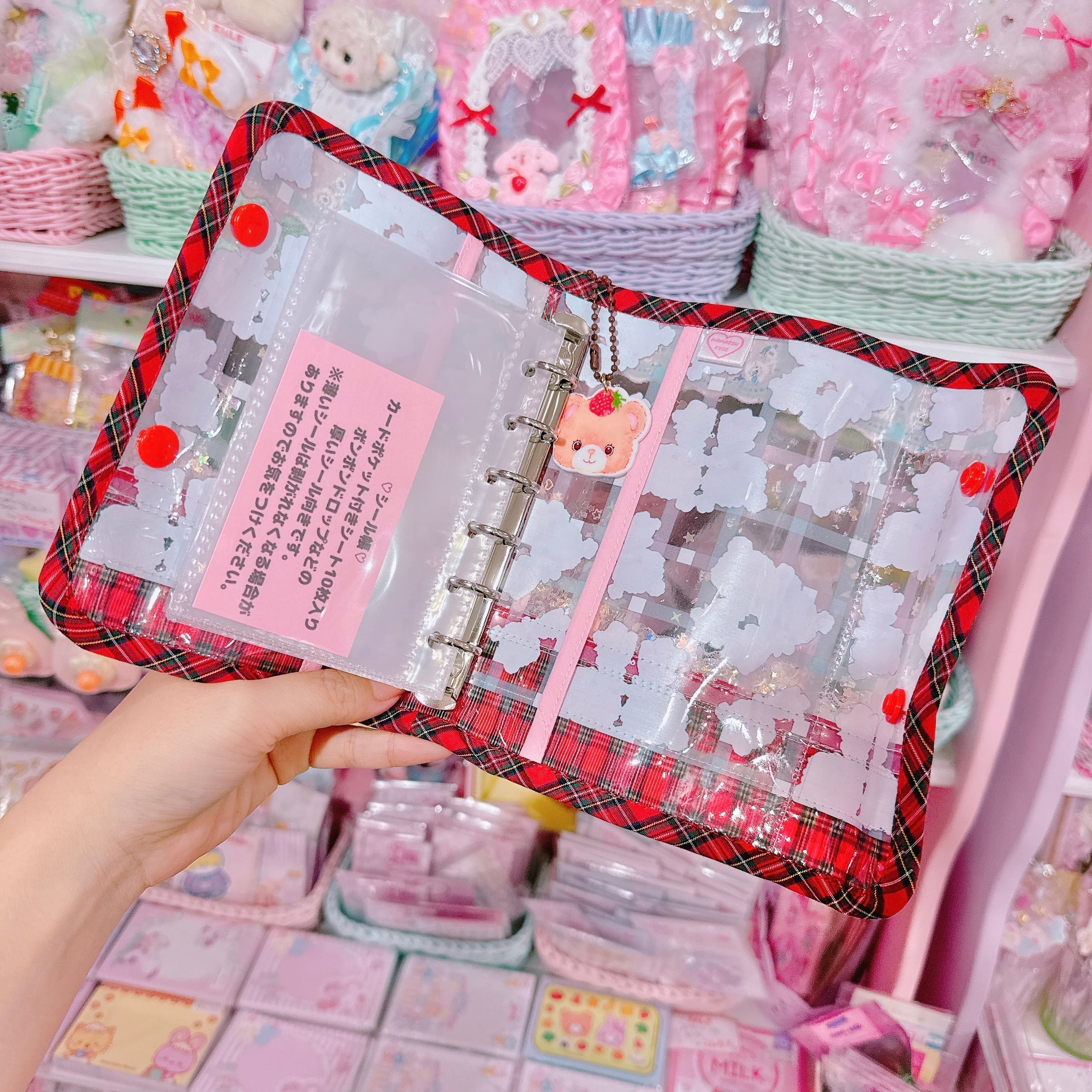 【E7】152-21 A6シール帳