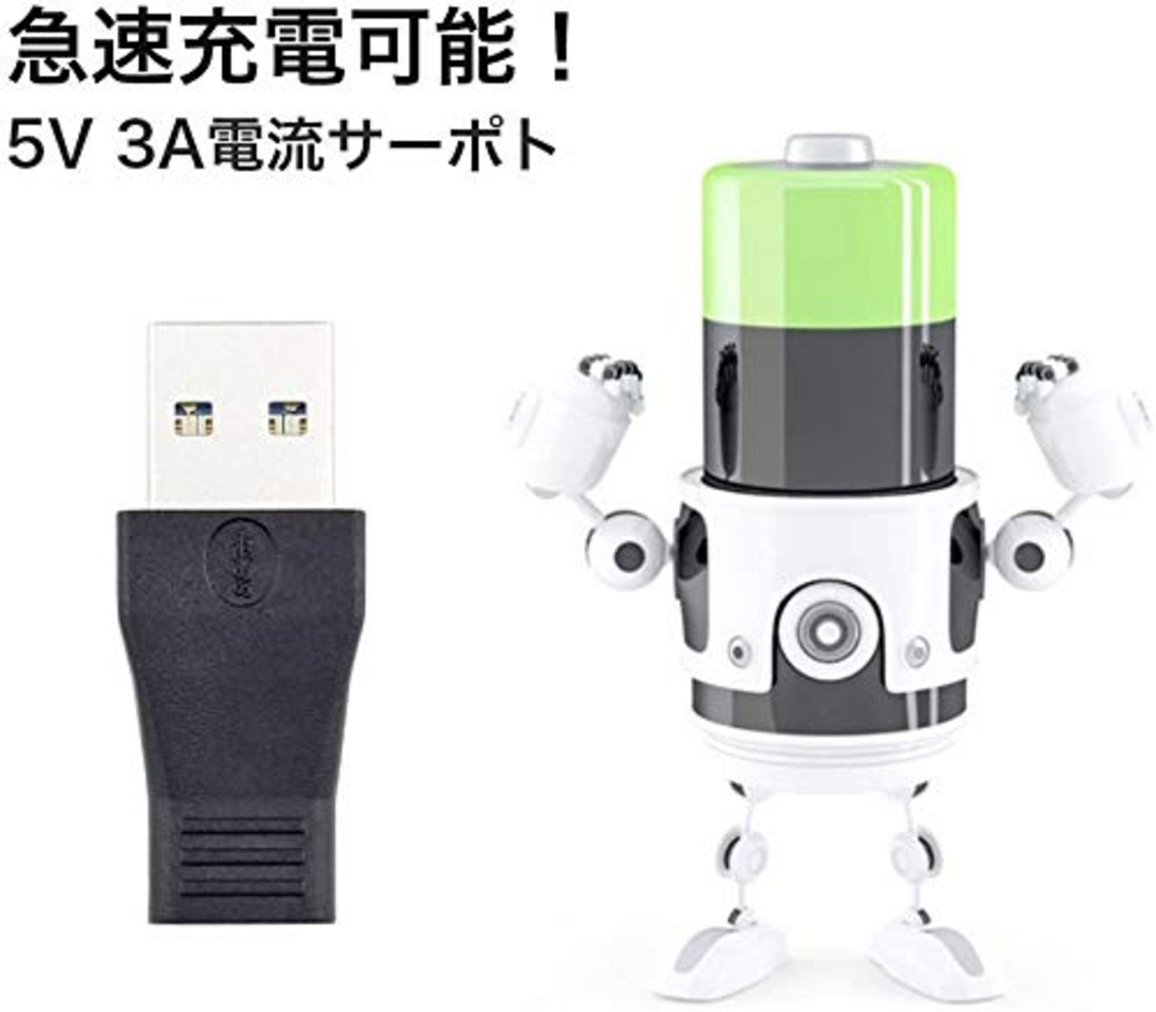 USB Type C アダプタ 変換 2点セット USB-Aオス → USB Cメス USB3.1 変換コネクタ USB3.0 AM to Type-C F Femal ミニ コンバータ USB C 高交換性 検証済