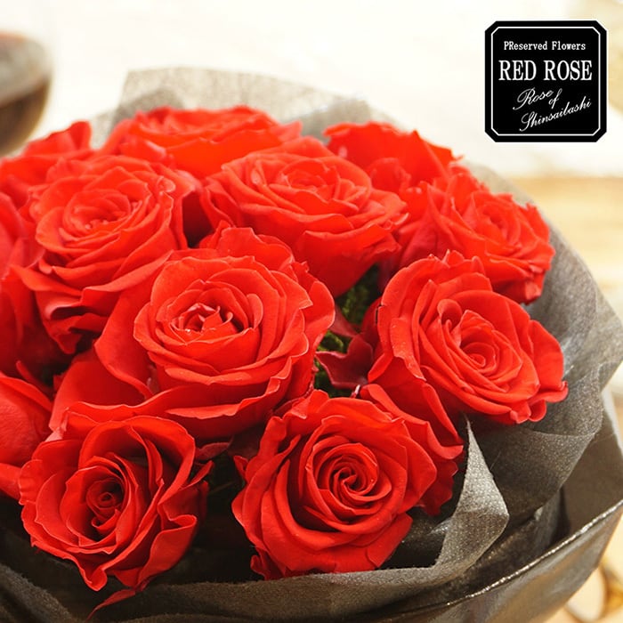 期間限定特価】プロポーズや告白の時のサプライズプレゼントに最適