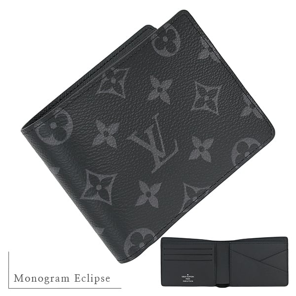 New LOUIS VUITTON ルイヴィトン ポルトフォイユ ミュルティプル