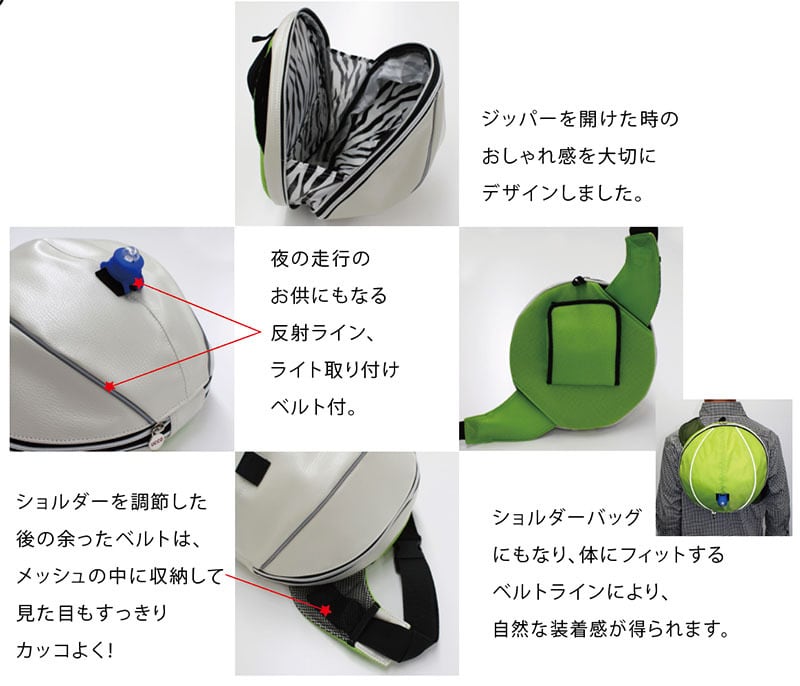THE BEANS BAG BALL BAG ボールバッグ The Beans Bag】Ball Bag Front bag | muller