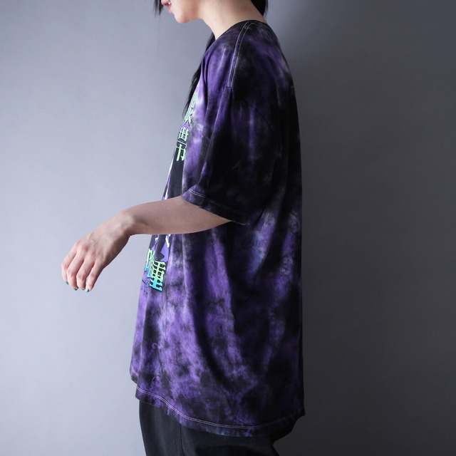 "東京喰種" psychedelic poison color over silhouette h/s tee