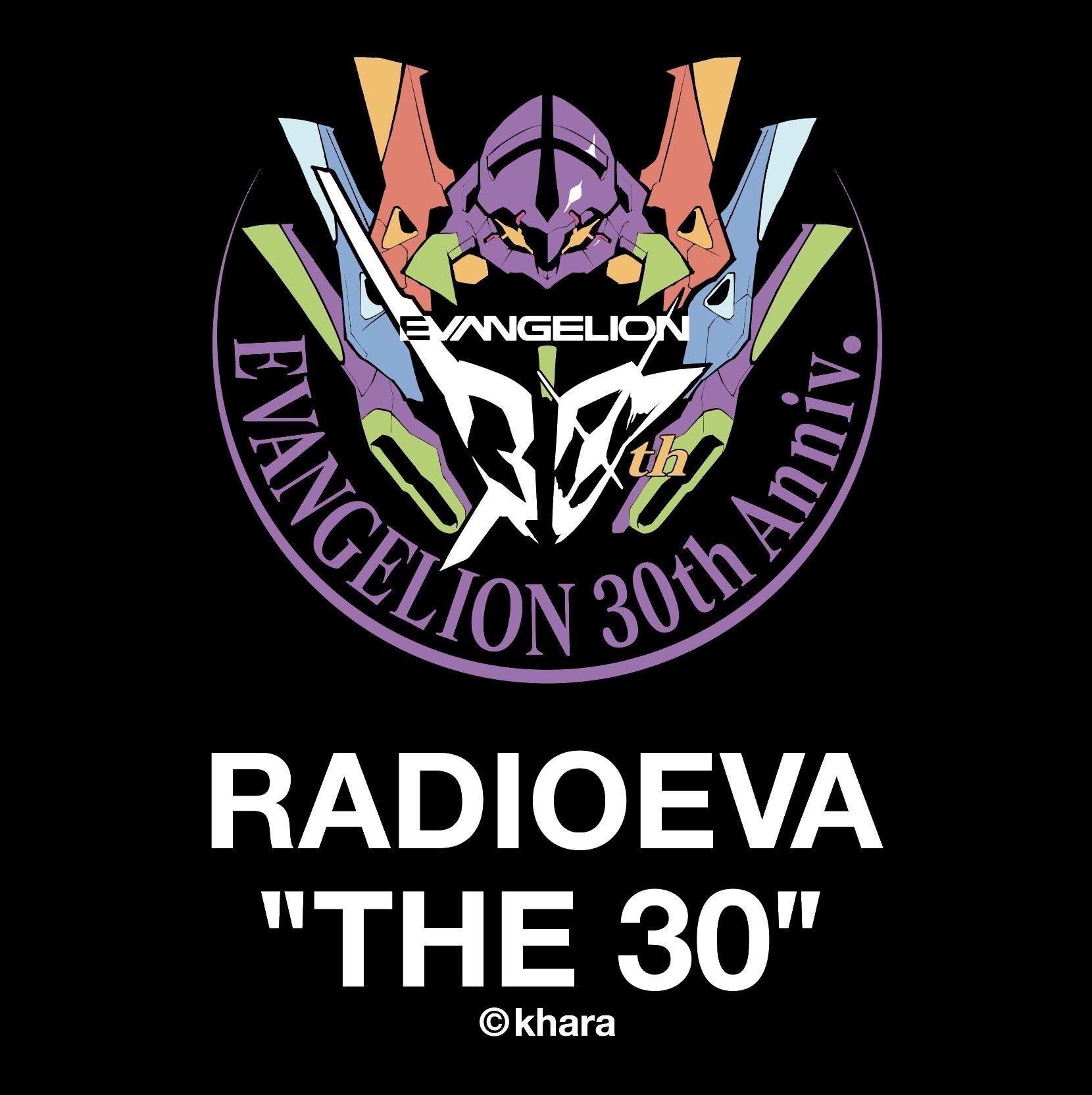 EVANGELION Flower Aroma Candle（Takibi）by soli（PURPLE） | soli