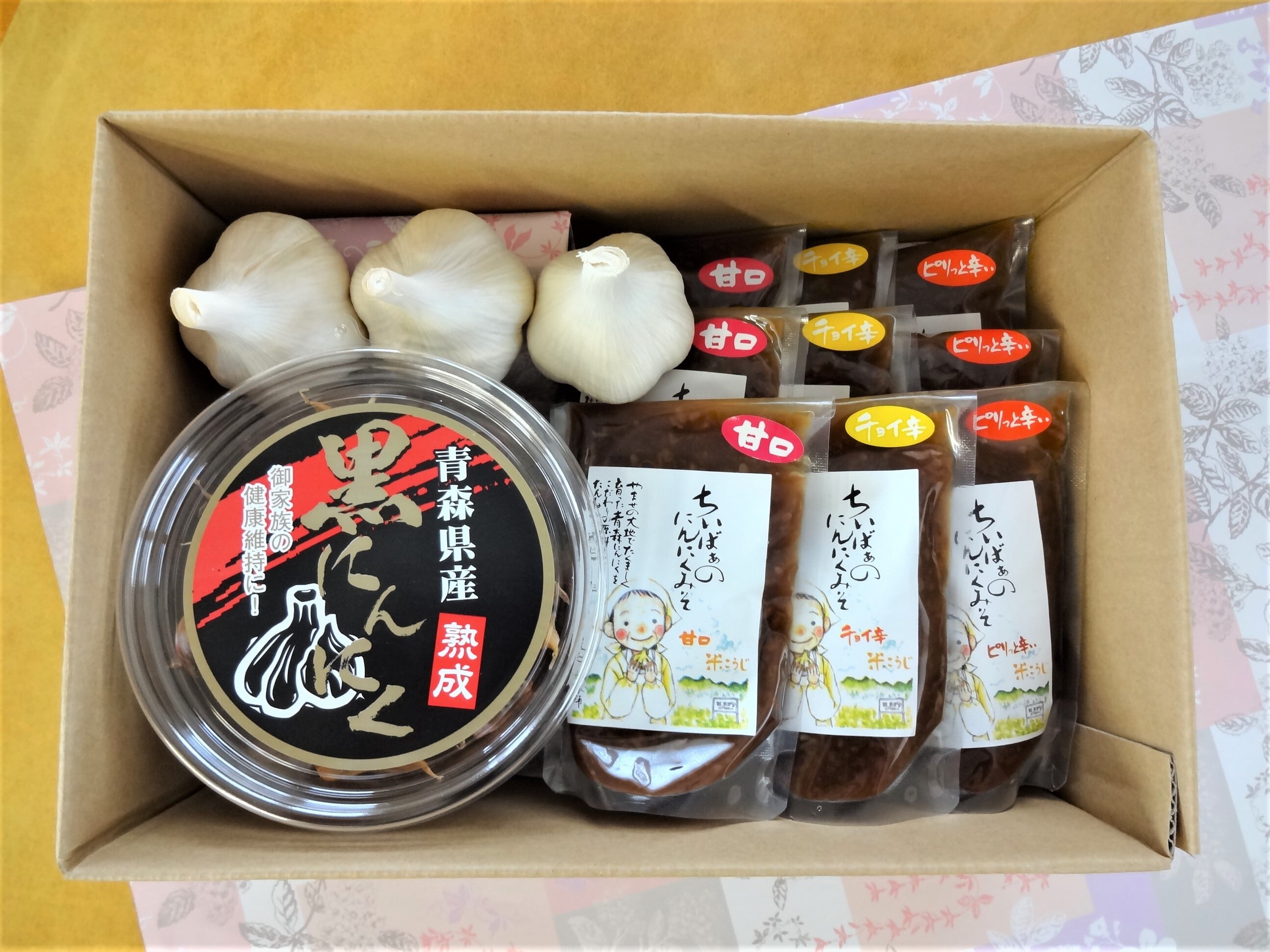 ALL ITEM | えびす堂本舗Online shop