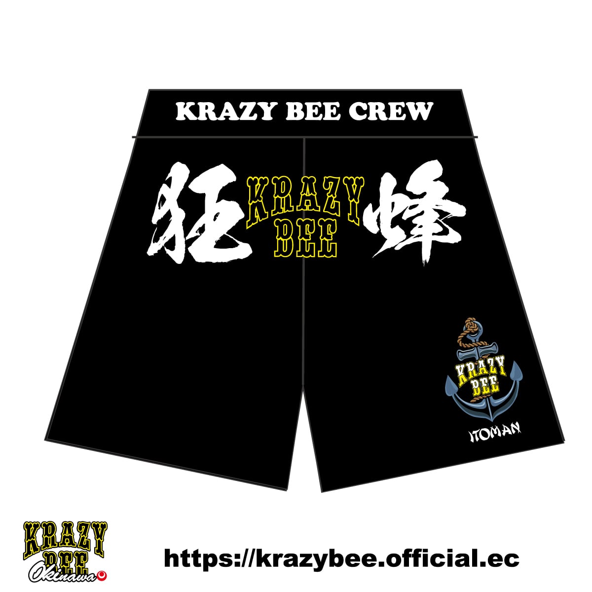 ファイトショーツ「狂蜂」 | KRAZY BEE 沖縄ジム powered by BASE