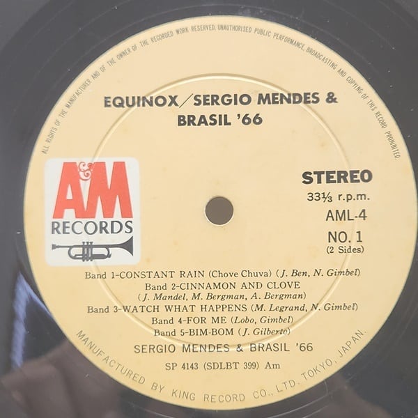 Sergio Mendes & Brasil '66 / Equinox [SP-4122, SP 4122] - 画像3