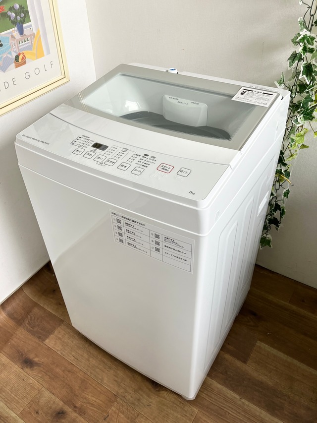 2020年製 6.0kg ニトリ 洗濯機 | 【オンラインショップ】ハラダ 