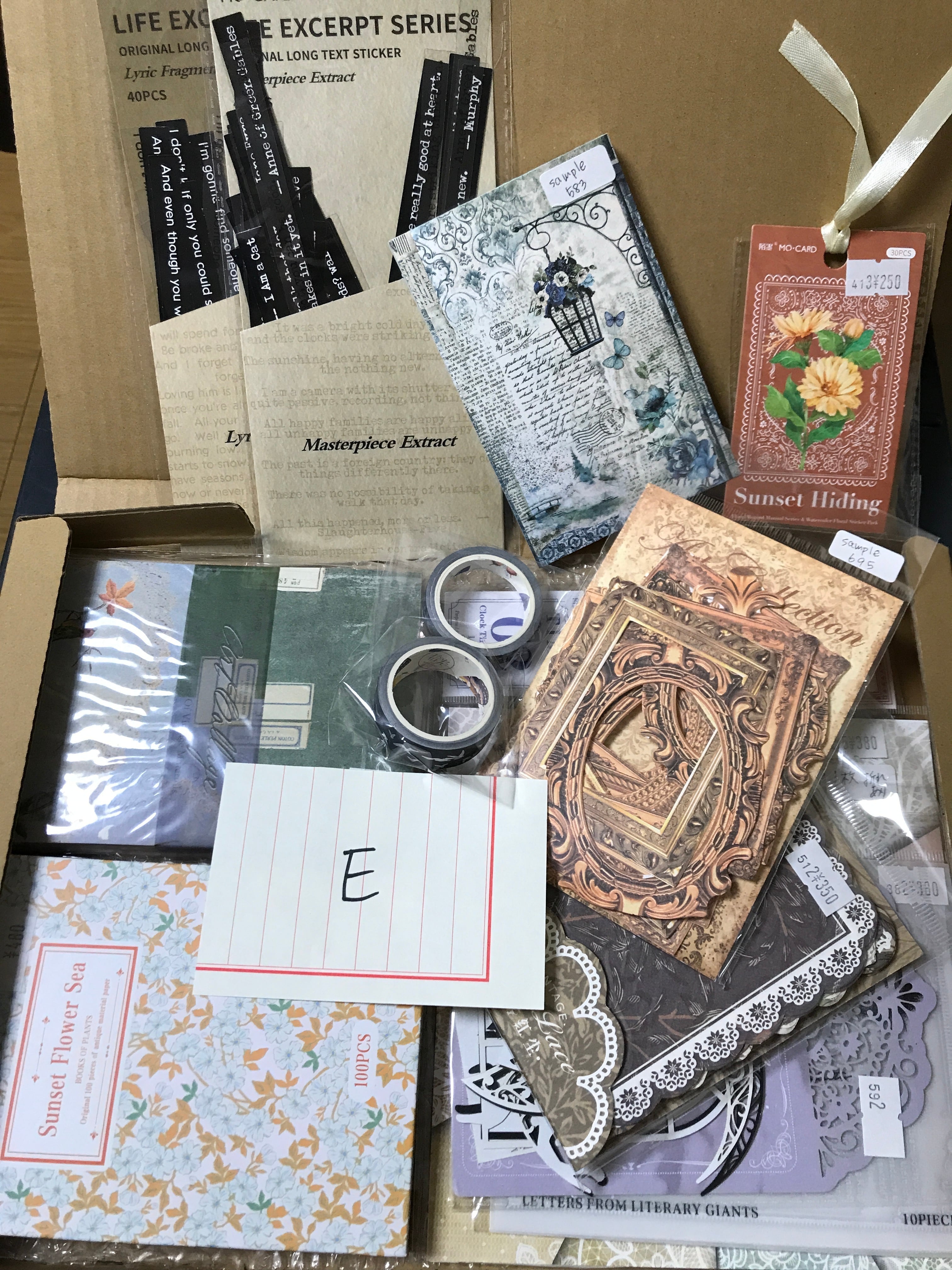 413 ＊ジャンクジャーナル素材 E サンプル品など 詰め合わせ