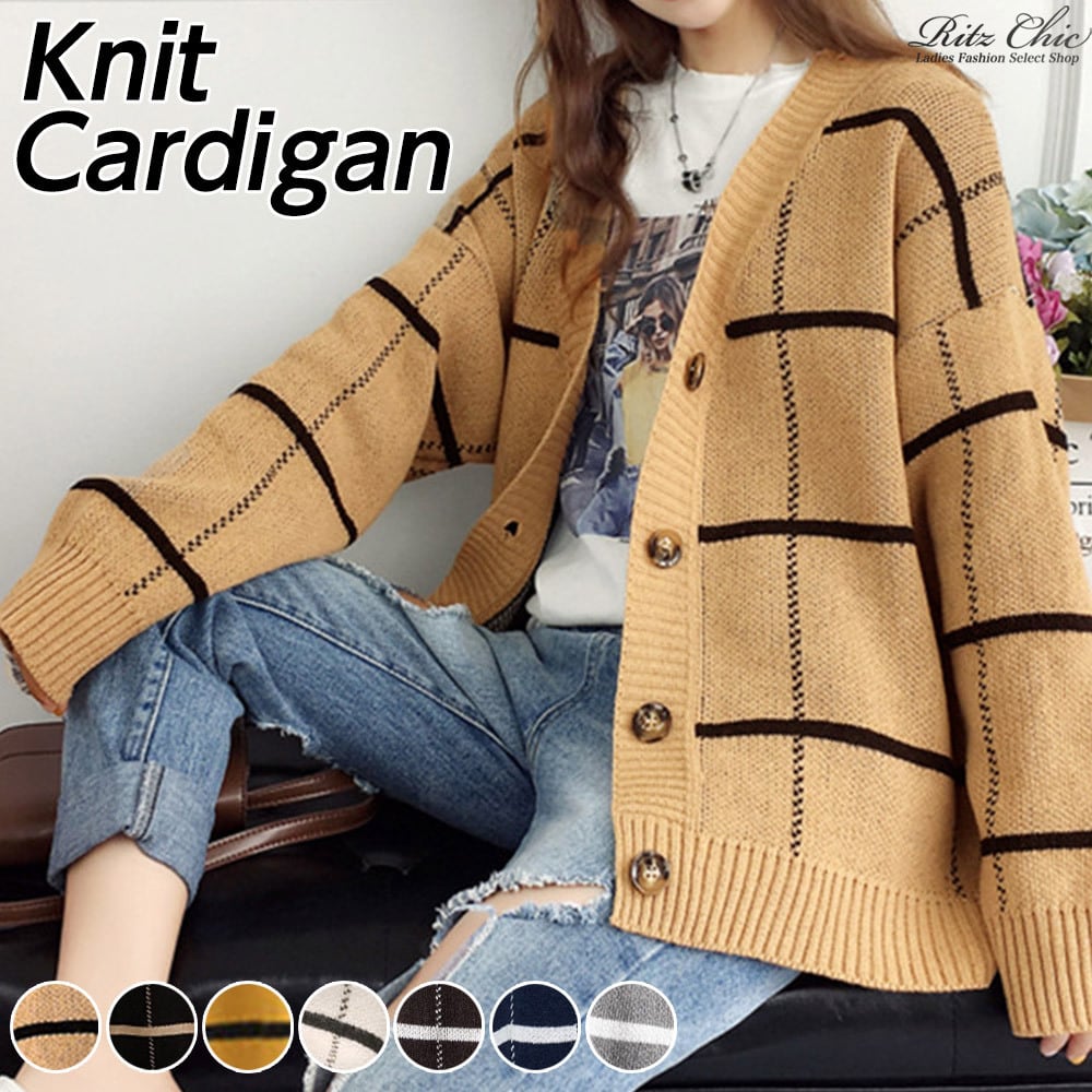 チェック柄 ニット カーディガン レディース きれいめ 秋冬 韓国 おしゃれ 羽織り 大人 かわいい アウター カジュアル 大人可愛い 大人女子