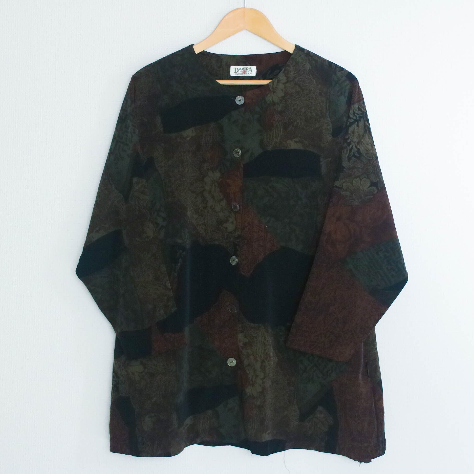 jacket