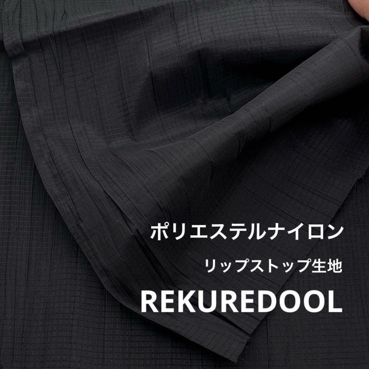 NC196◆2m◆S◆ポリエステルナイロン薄手サラサラリップストップ生地