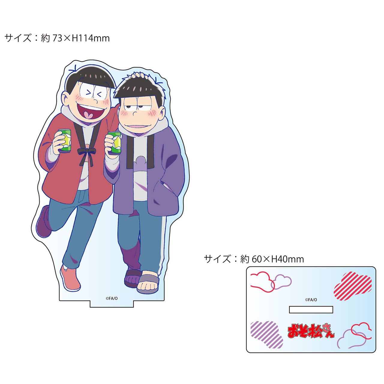 予 おそ松さん 描き下ろし おそ松 一松 冬 Bigアクリルスタンド エムズファクトリーオフィシャルオンラインストア