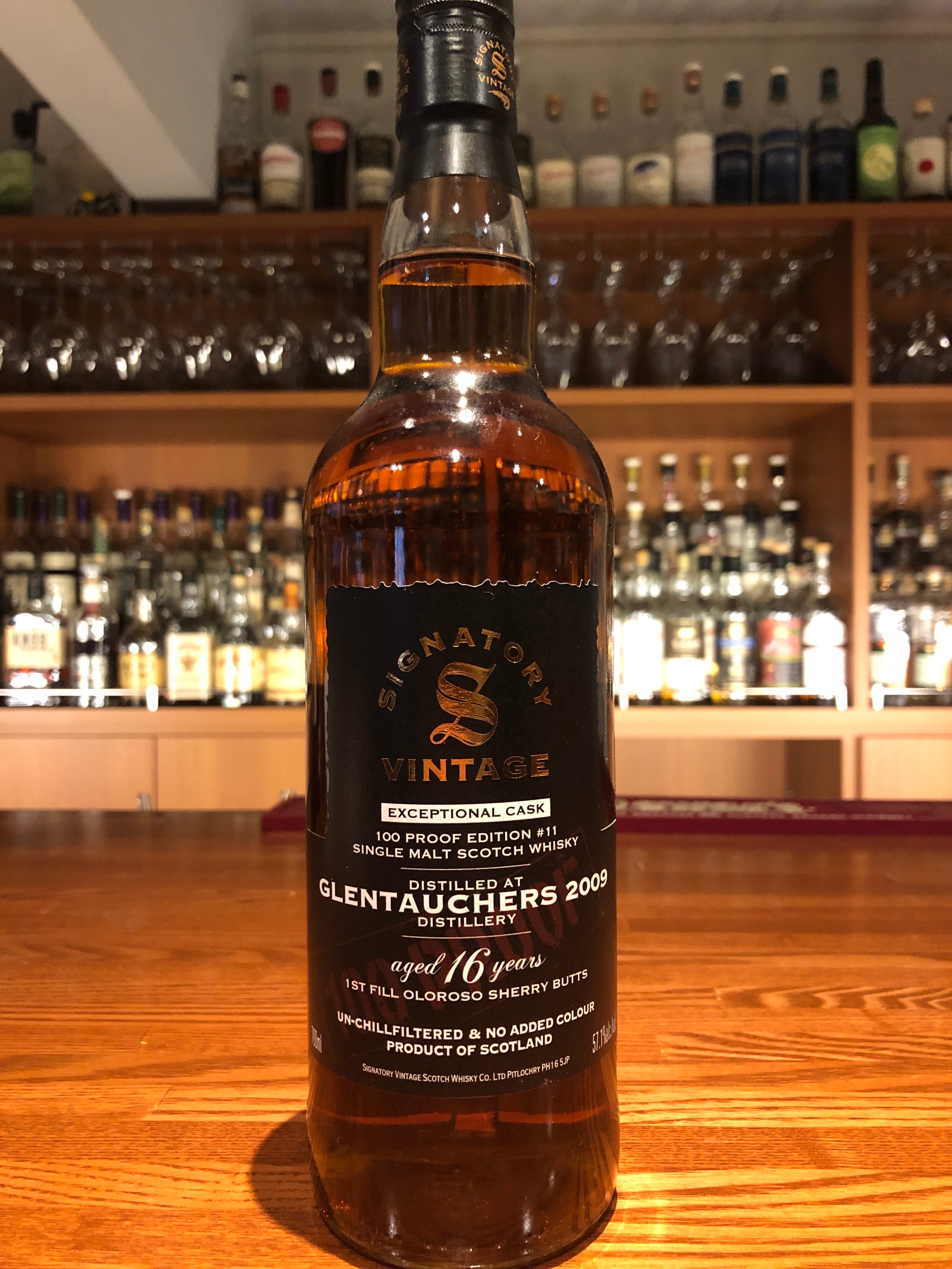 モルトマン「フロンティア」ブナハーブン 2014 8年 | シェリー酒と