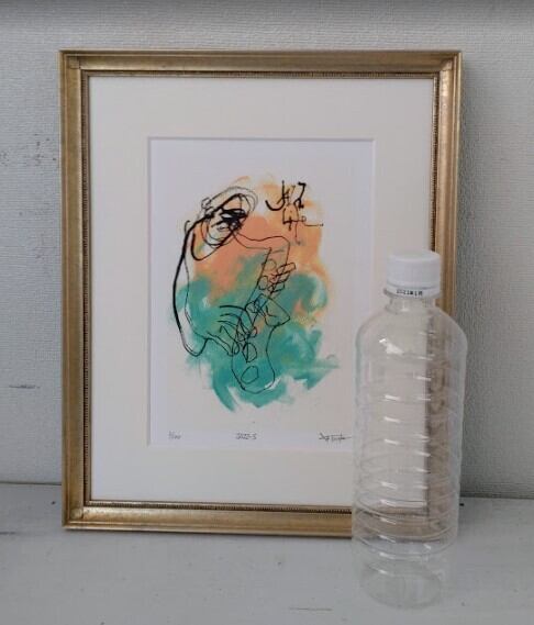 絵画・額縁・版画・津田耕・playⅪ・JAZZシリーズ・美術品・インテリア・雑貨 津田耕「Jazz-S」 ジクレー版画 2/100 額縁外寸26.0x32.0x2.0cm 内寸