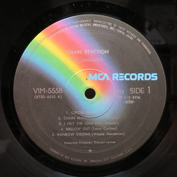 The Crusaders / Chain Reaction [VIM-5558] - 画像3