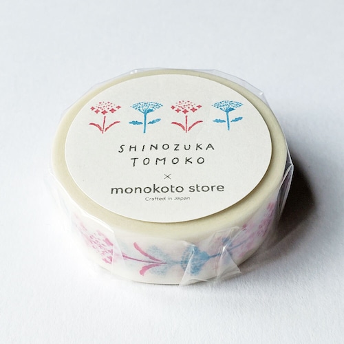 モノコトストア　マスキングテープ　Daydream Flower ピンク/ブルー
