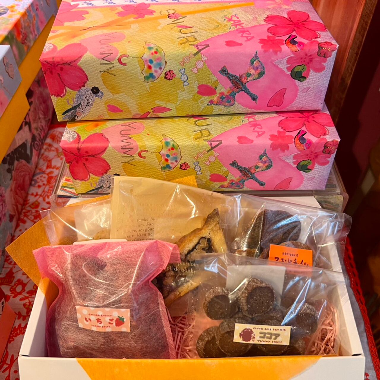 お菓子ギフト BOX SS（のしも可） | Yummy Cakes