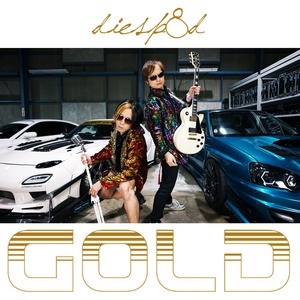 【CD】Album『GOLD』