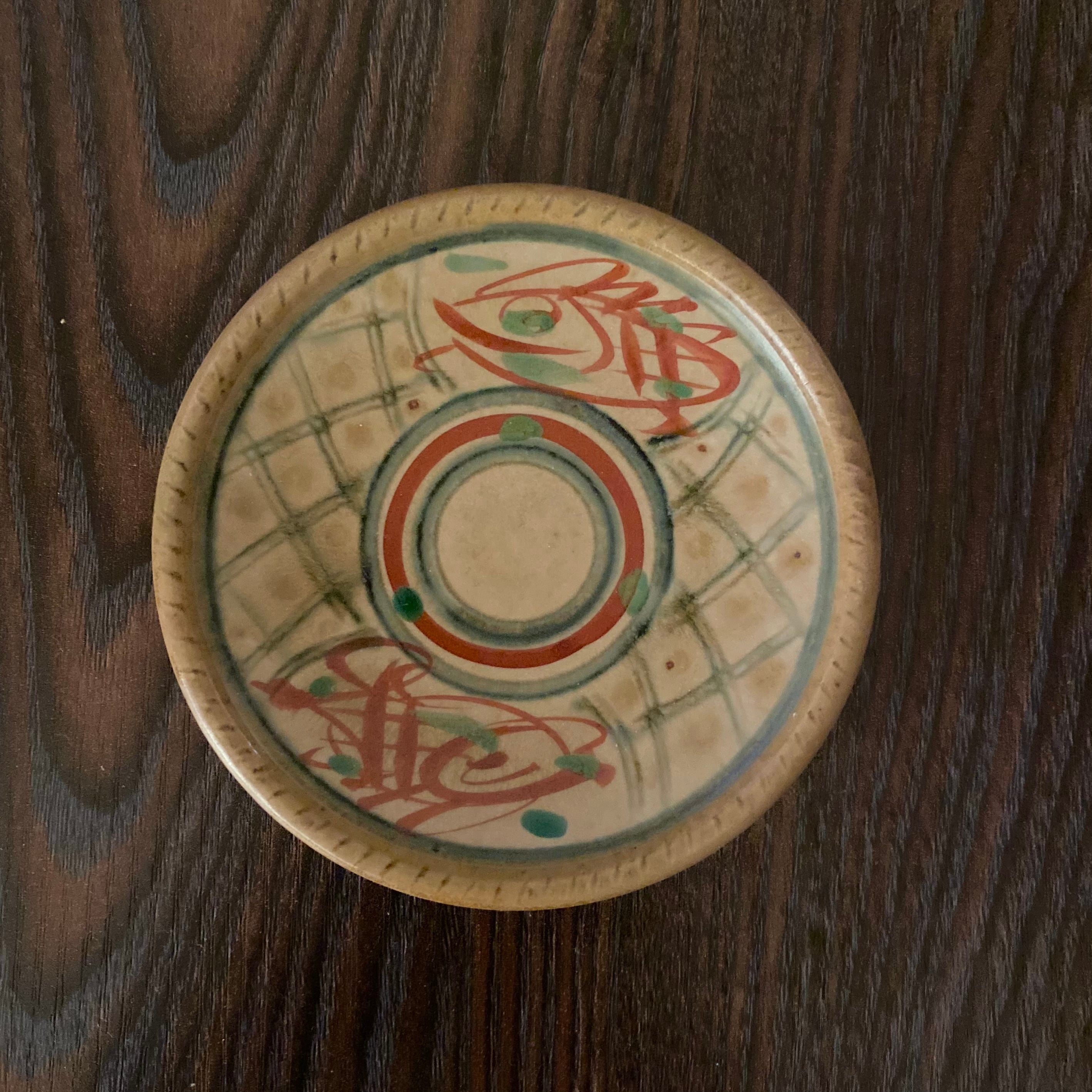 備前火襷3寸豆皿 | 豆皿専科