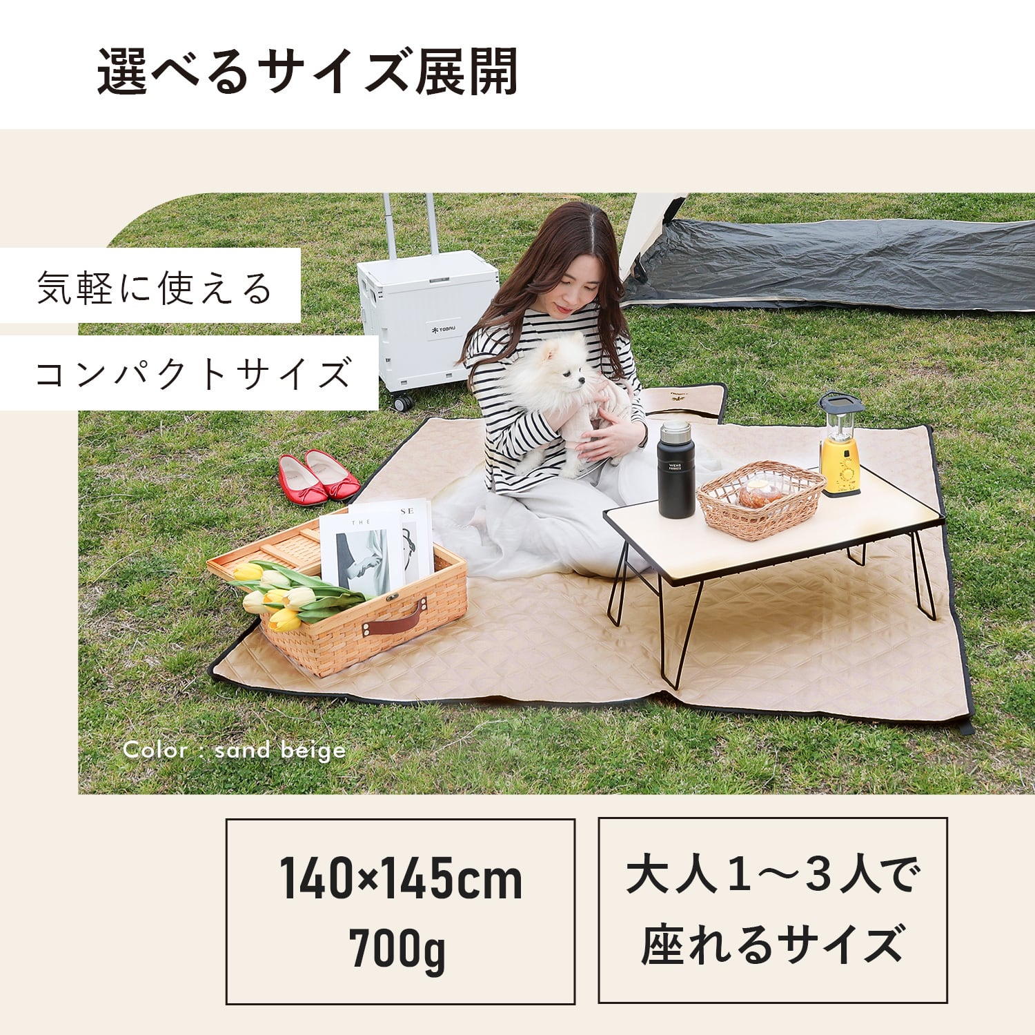 TOBAU アルミシート | MRG JAPAN Direct