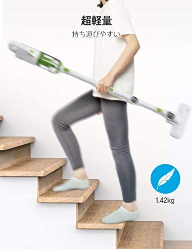 JPCS 掃除機TOPPINu2014 スティック掃除機 【2021最新90°折り畳み式】1.4kg 