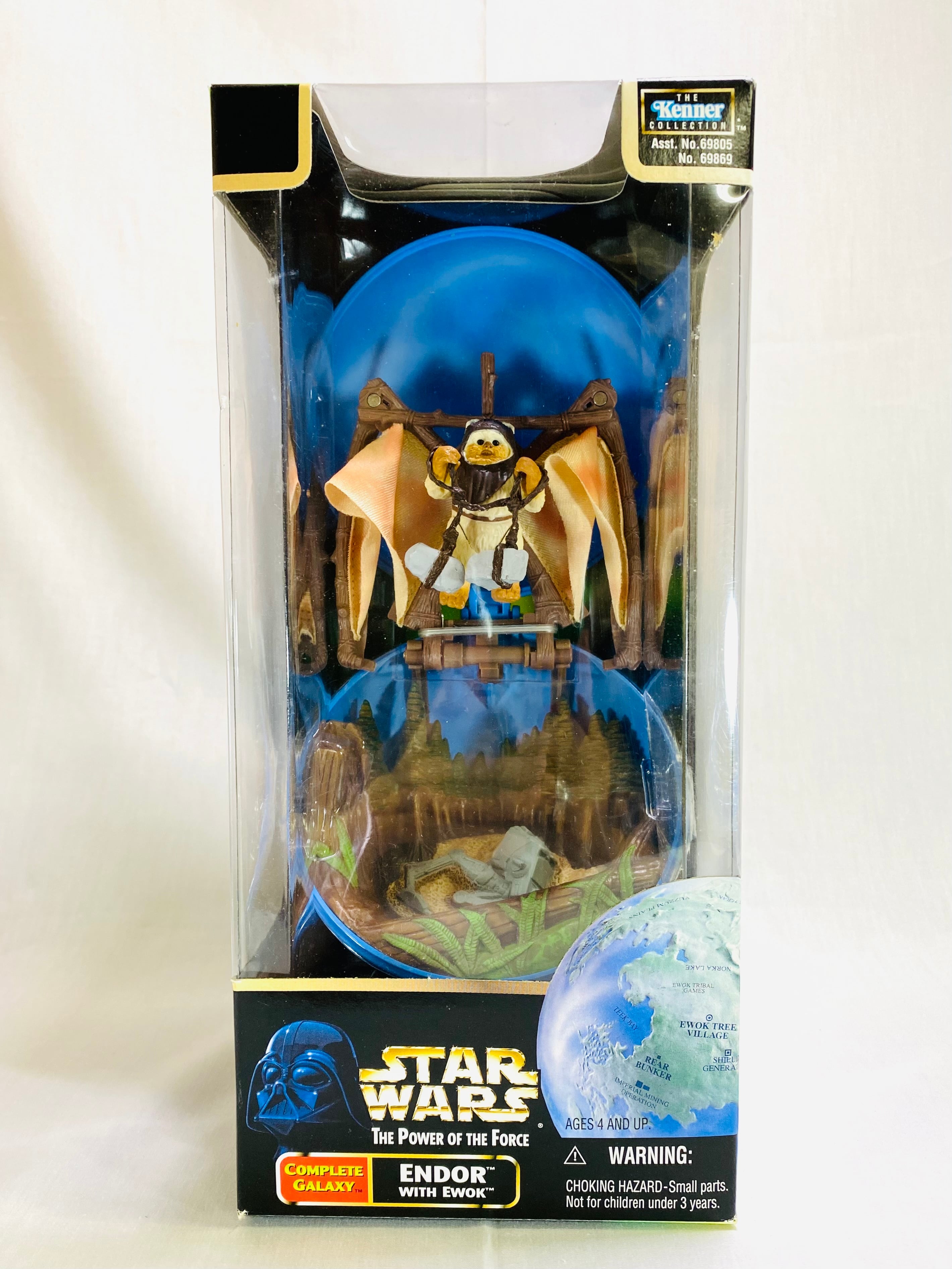 STAR WARS ルークスカイウォーカー マクォーリーコンセプトバージョン