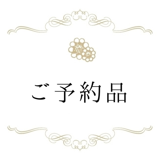 【ブローチ／ネックレス 50cm+アジャスター】三日月のコットンパールとビジュー