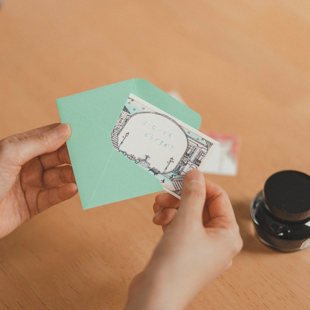 本に触れて自分のリズムを取り戻すセット