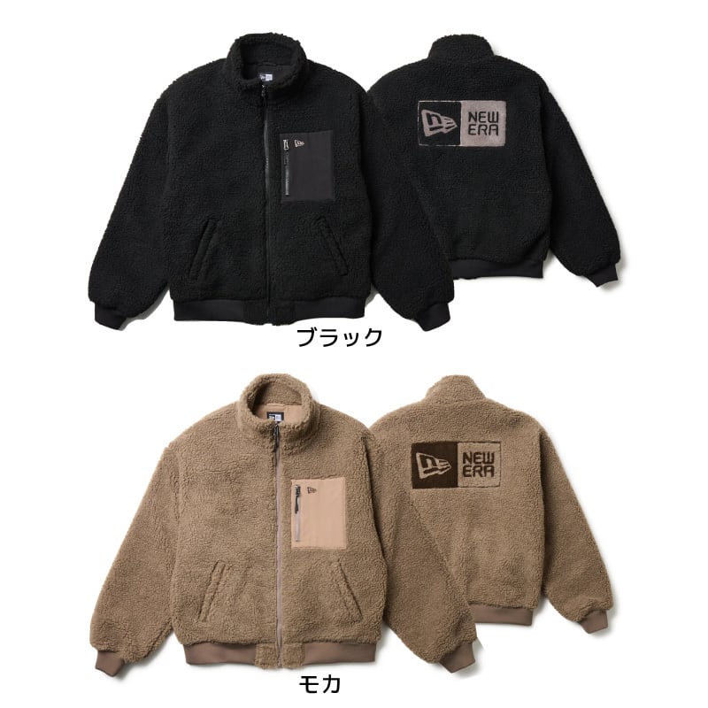 ニューエラ ボア ジャケット NEWERA ボアブルゾン Boa Blouson 防寒