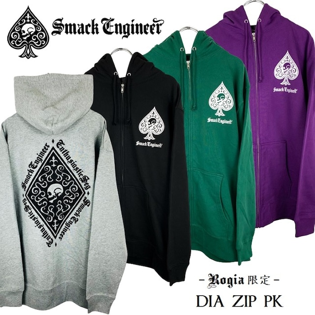 SMACK ENGINEER / スマックエンジニア「Rogia限定 DIA ZIP PK」ジップアップパーカー 裏パイル ミニ裏毛 黒ブラック グレー 緑グリーン 紫パープル バックプリント スペード ダイヤ スカル ドクロ メンズレディース PUNKROCK パンクロック バンド フェス ステージ衣装 Rogia