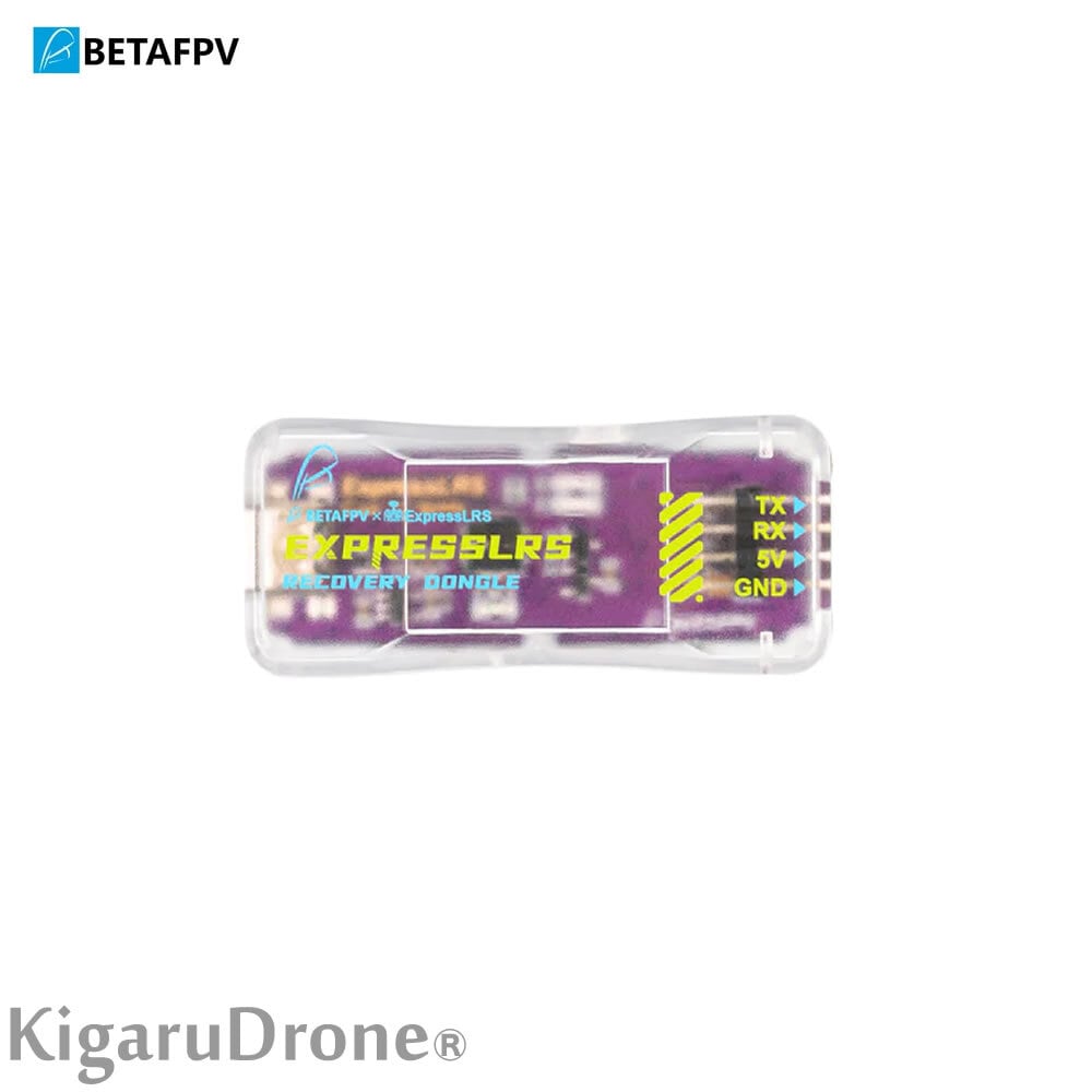 玄人向け】【ELRS】ExpressLRS Recovery Dongle | KigaruDrone