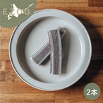 【季節限定】エゾ鹿ツノ・半割 ２本