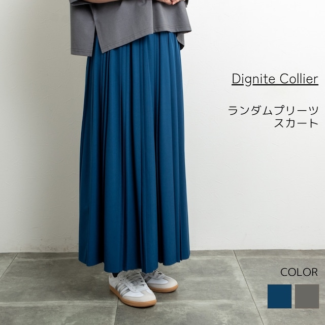 【Dignite collier／ディニテコリエ】ランダムプリーツスカート
