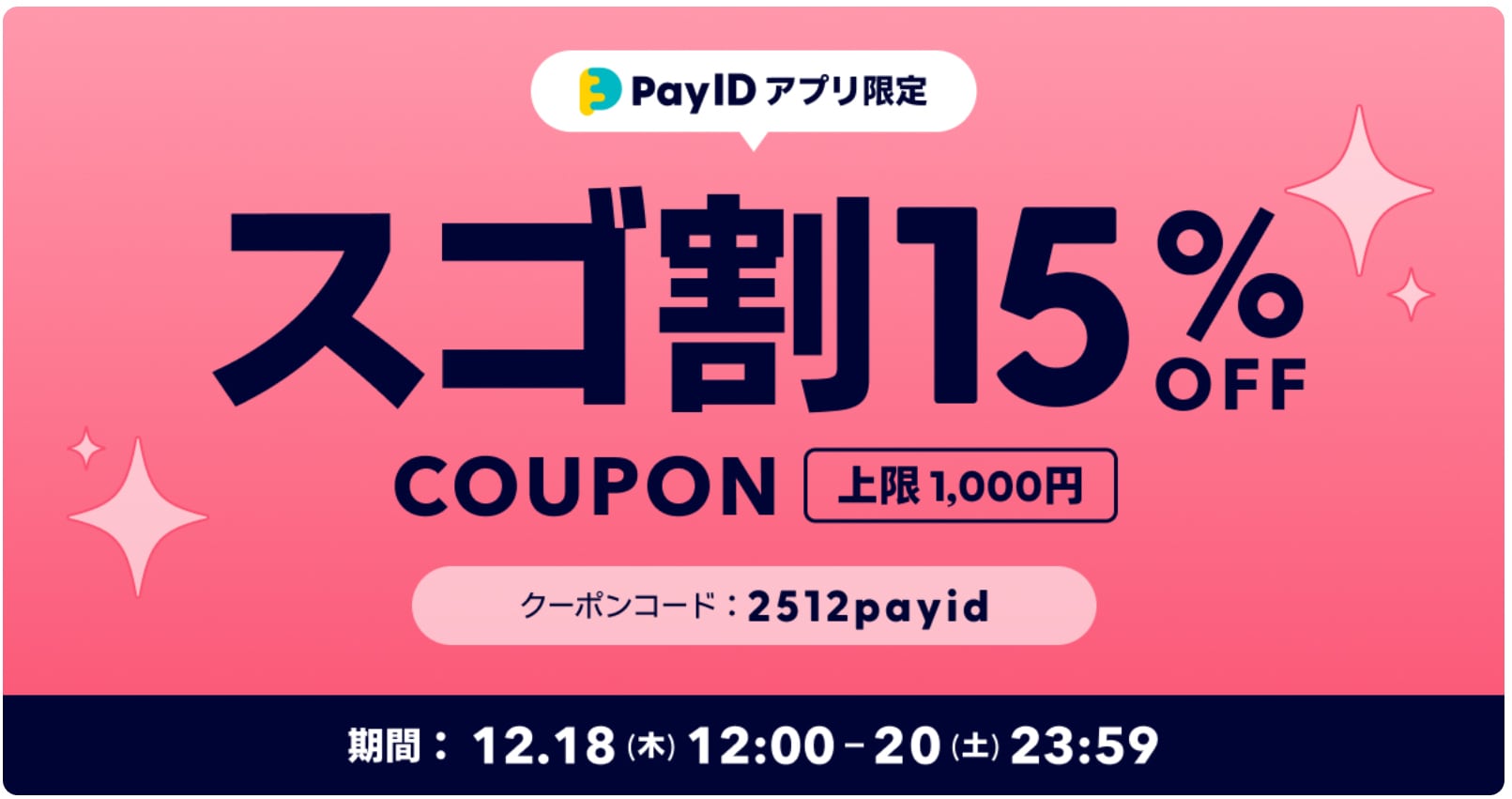 激レア ！非売品 士郎正宗 ランドロック　LANDLOCK ポスター B2 ebb923340bf4bdd221fd9e2c3104eb