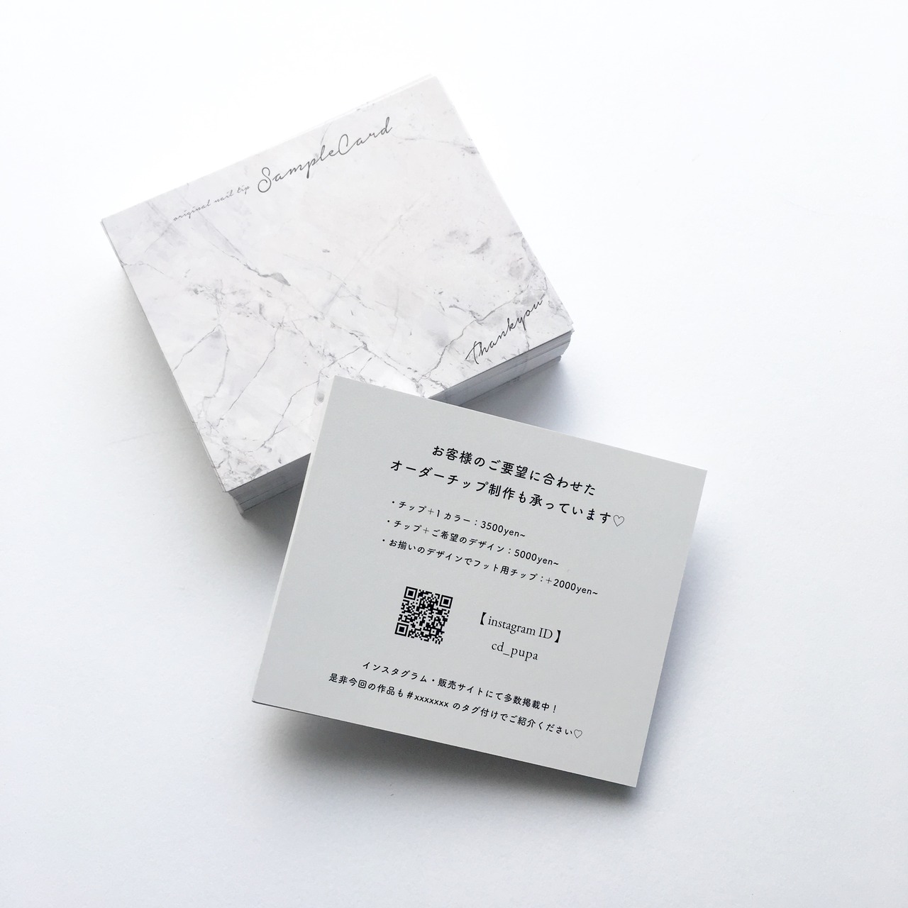 ニュアンスカラー・ストーンデザイン ｜ ネイルチップ台紙  アクセサリー台紙  ｜ ncd_267