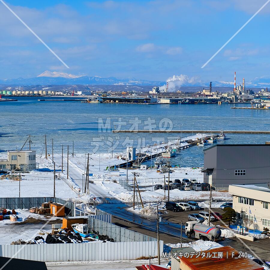 真冬の凍った港 1 北海道釧路市 【F_240】　Frozen Port in Midwinter 1 Kushiro City, Hokkaido