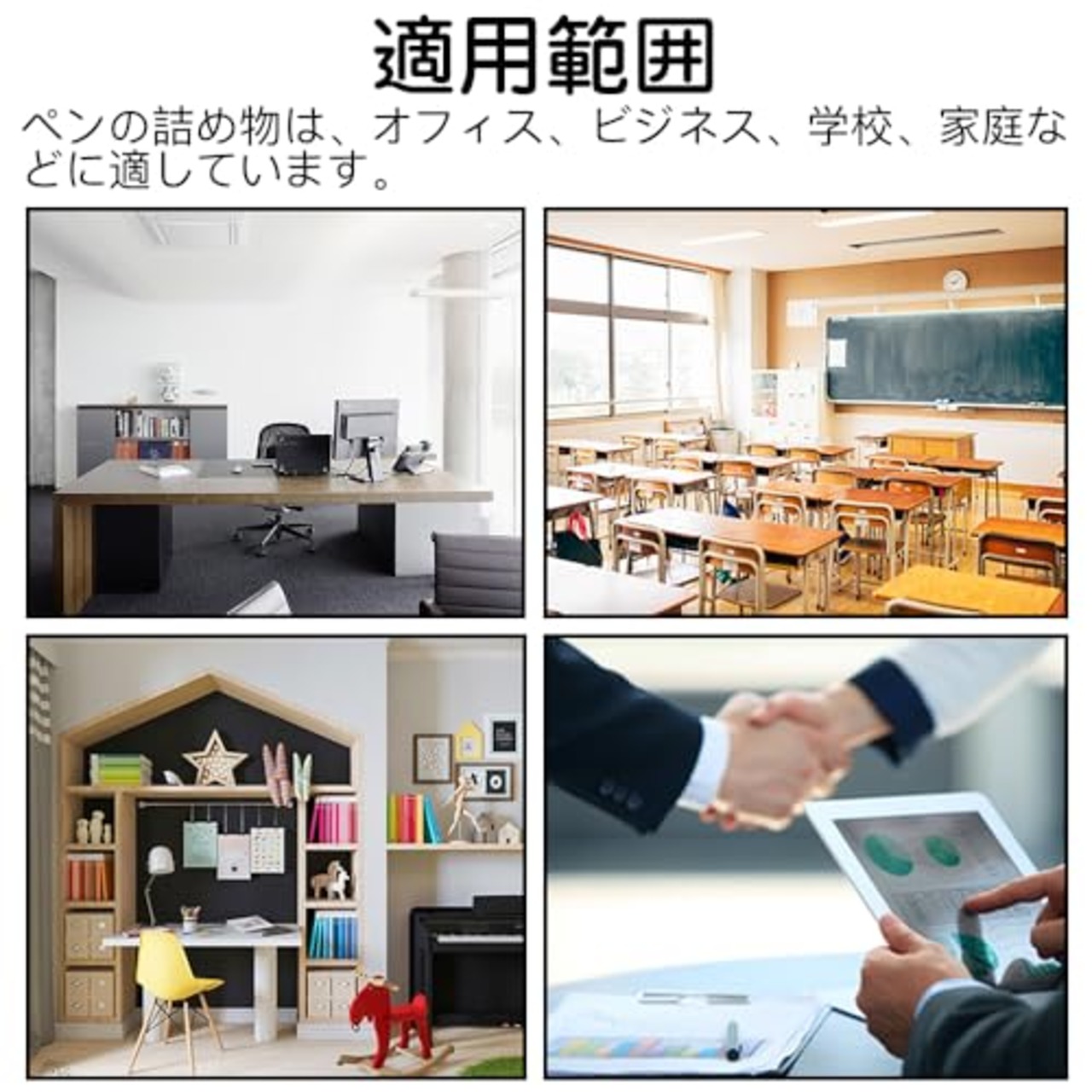 LIANHATA ボールペン 替え芯 20個 詰め替えインク 替芯 1.0mm ソフトタッチクリックスタイラスペン カスタムボールペン (ブラック)