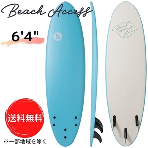 Beach Access ビーチアクセス ソフトボード サーフボード 6’4” 43L ミッドレングス アジュールブルー(スポンジボード ソフトサーフボード ファンボード)