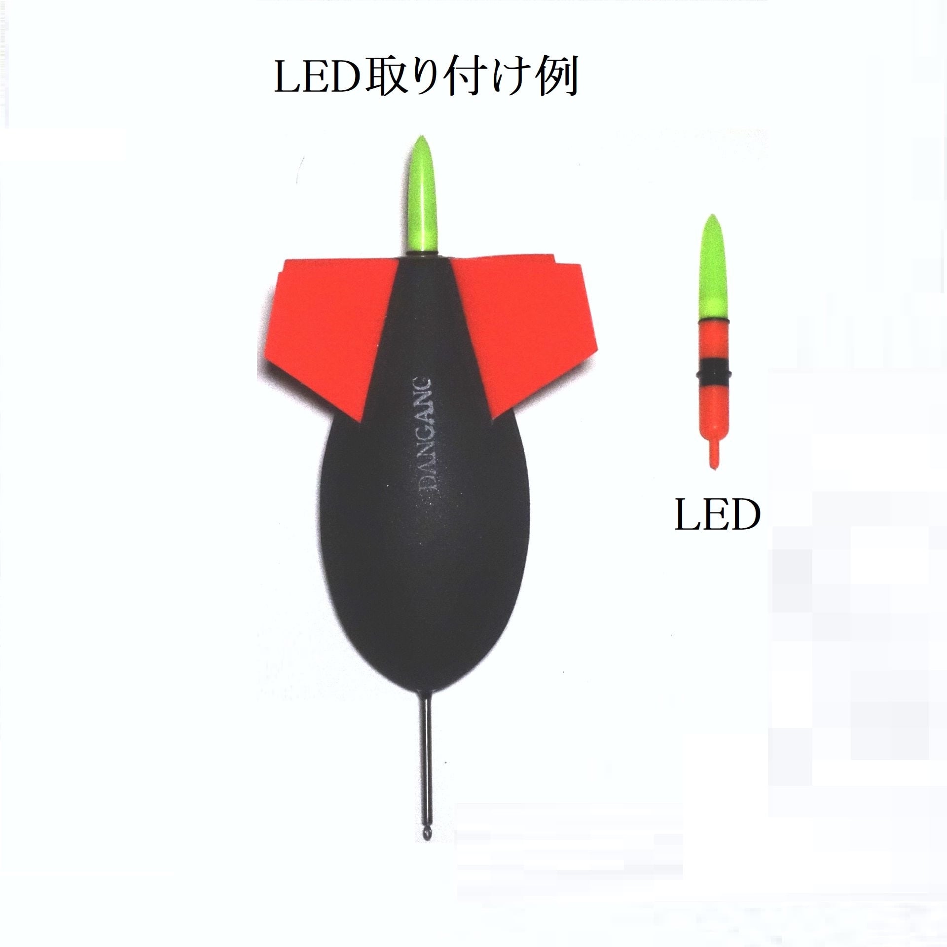 遠投カゴ釣り 遠投ウキ Dangang U3 クロスオーバー Work Shop Maluge 遠投カゴ釣り 遠投ウキ Dangang U3 クロスオーバー Work Shop Maluge