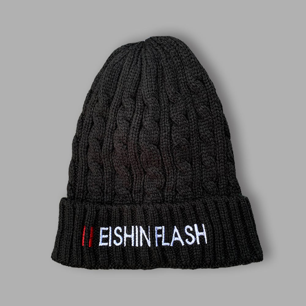 オジュウチョウサンたてがみ入りキーホルダー2025年バージョン