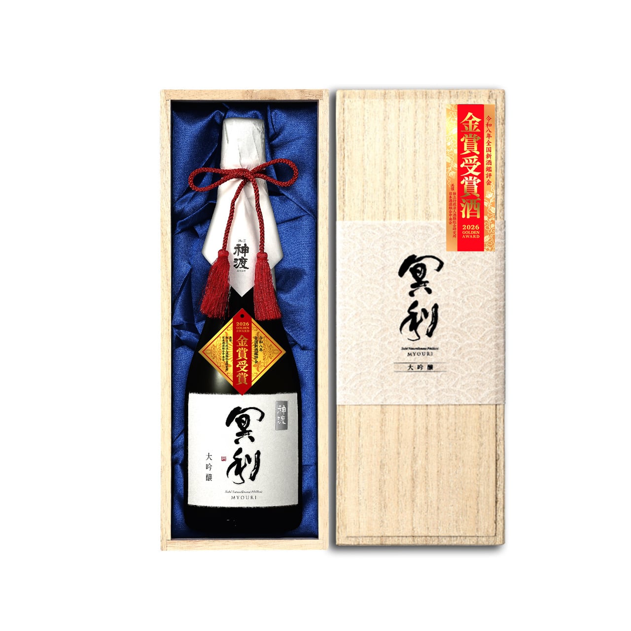 神渡 冥利 大吟醸原酒木箱入720ml | MIWATARI