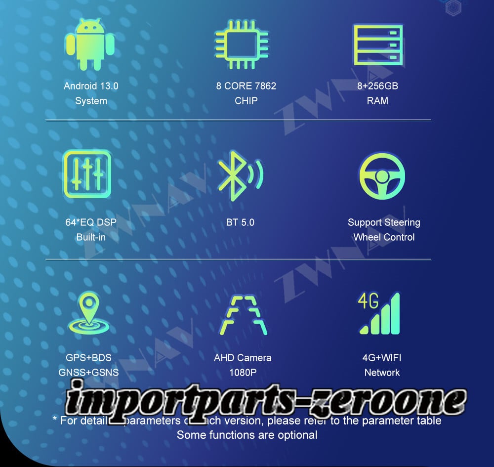 ニッサン 350Z Z33 (2002-2008) 専用 14.5インチ Android 13.0 大画面