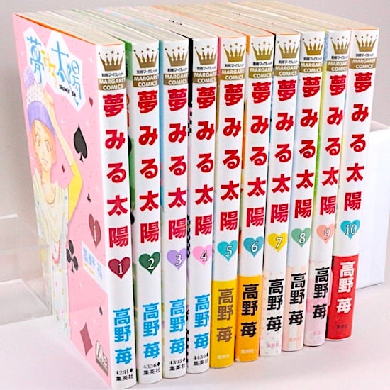 ALL ITEM | HANAMUGURI
