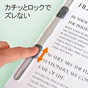 プラス フラットファイル A4-S 5冊パック 色込 78-320