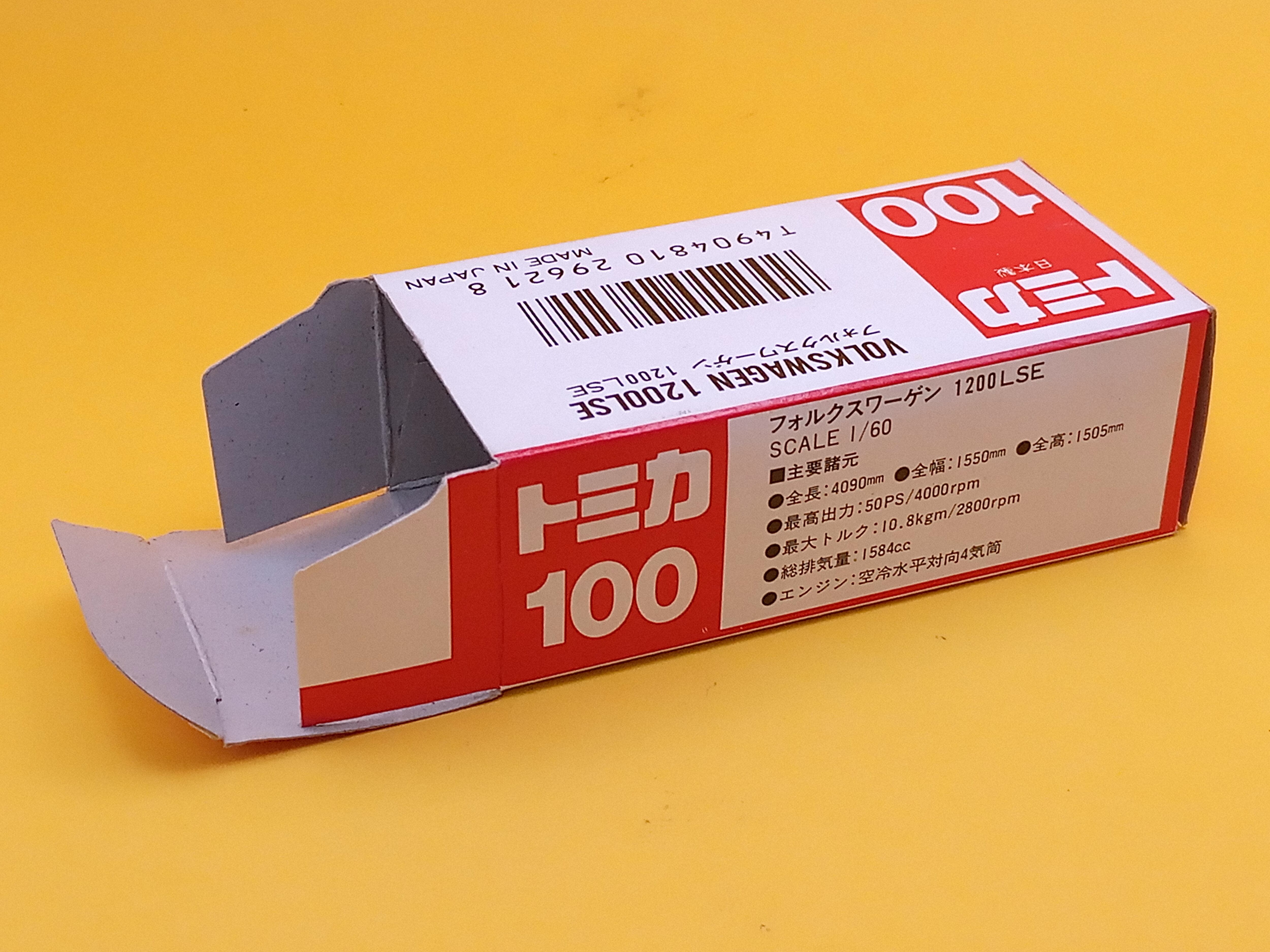 トミカ 100 フォルクスワーゲン 1200LSE 日本製 赤箱 | トイズキング レトロ館 powered by BASE