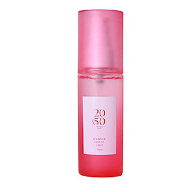 【美】2050 トゥエンティフィフティ　ブースターセラムミスト