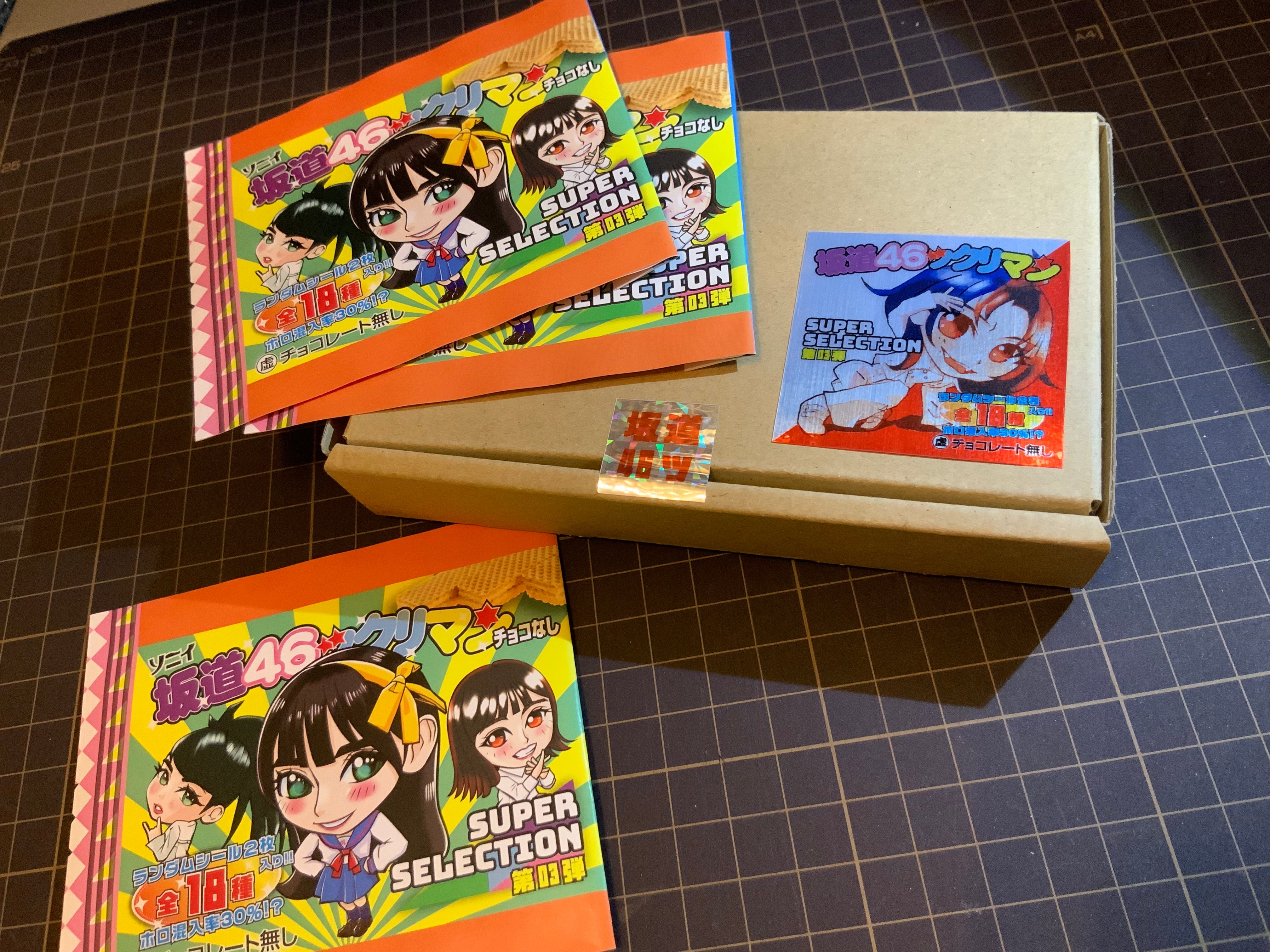 激レア！日本限定！バートンご当地限定ステッカー47都道府県フルコンプリート！ 激レア！日本限定！バートンご当地限定ステッカー47都道府県フル