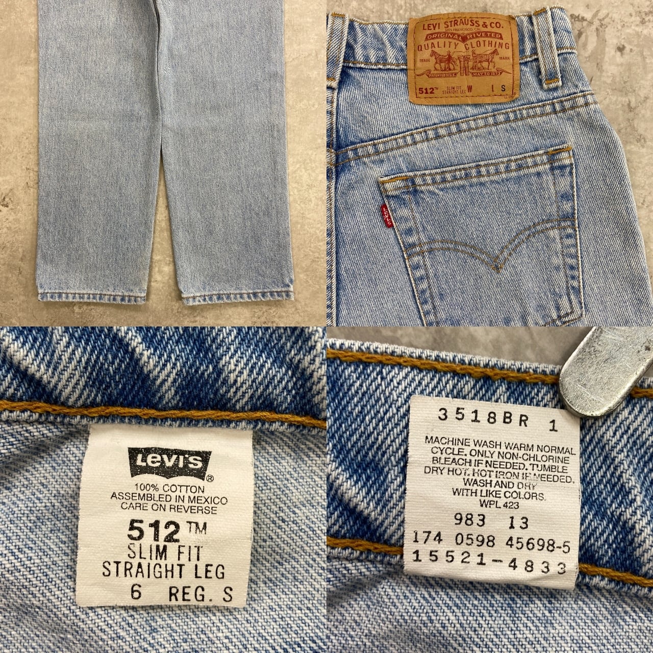 90年代 Levi's リーバイス 512 スリムストレート デニムパンツ